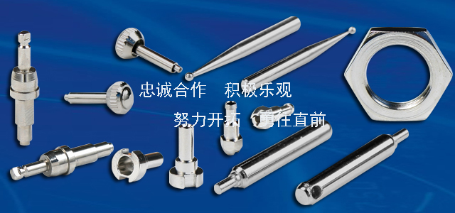 鹰潭市和兴光通讯器件有限公司