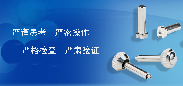 鹰潭市和兴光通讯器件有限公司